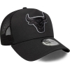 60856284,New Era Nba Outline Chicago Bulls Charcoal 9forty E-Frame