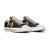 Converse Star Player 76