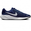 FB2207-400, Nike Revolution 7