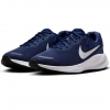 FB2207-400, Nike Revolution 7