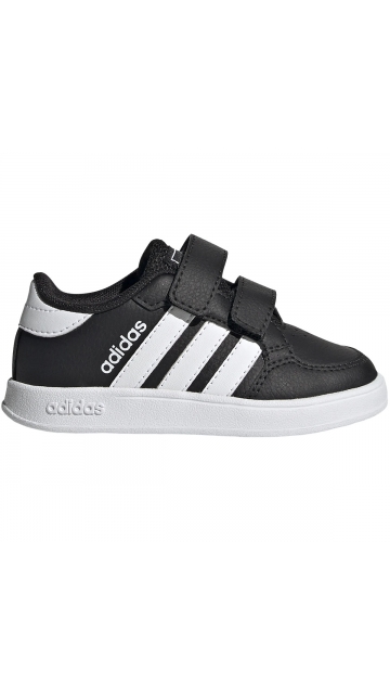 Adidas Breaknet I