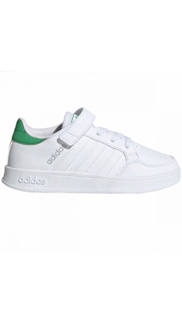 Adidas Breaknet C