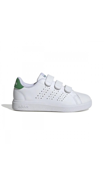 Adidas Advantage Base 2.0