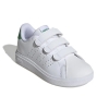 Adidas Advantage Base 2.0