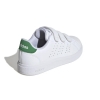 Adidas Advantage Base 2.0