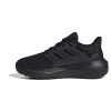 Adidas Ultimashow 2.0 J