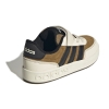 Adidas Breakbase C