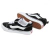 VN0009QC6BT1, Vans Knu Skool