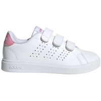 Adidas Advantage Base 2.0