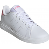 ID3886,Adidas Advantage Base 2.0