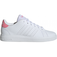 Adidas Advantage Base 2.0