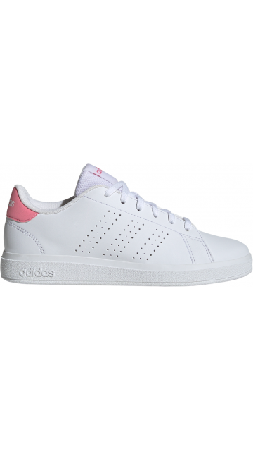 Adidas Advantage Base 2.0