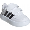 ID5276,Adidas Breaknet 2.0 Cf I