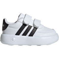 Adidas Breaknet 2.0 Cf I