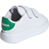 ID5286,Adidas Advantage Cf I