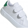 ID5286,Adidas Advantage Cf I