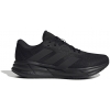Adidas Galaxy 7 M