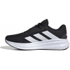 Adidas Galaxy 7 M