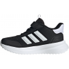 IE8470,Adidas X_plrpath El C