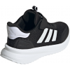 IE8470,Adidas X_plrpath El C