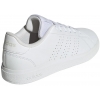 Adidas Advantage Base 2.0