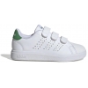Adidas Advantage Base 2.0
