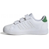 Adidas Advantage Base 2.0