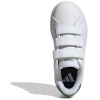 Adidas Advantage Base 2.0