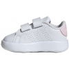 IG4257, Adidas Advantage Cf I