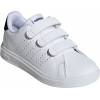 IH8122,Adidas Advantage Base 2.0