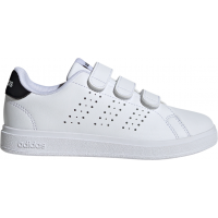 Adidas Advantage Base 2.0