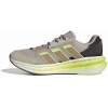 Adidas Astrastar