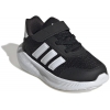 Adidas X_plrpath El I