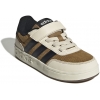 Adidas Breakbase C