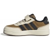 Adidas Breakbase C
