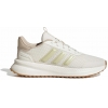 Adidas X_plrpath