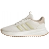 Adidas X_plrpath
