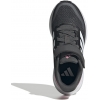 Adidas Runfalcon 5 El C