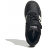 Adidas Breakbase C