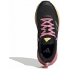 Adidas FortaRun 4.0 J