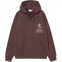 Carhartt WIP Hooded Distance Sweat