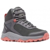 2044351-089, Columbia Trailstorm Ascend Mid Waterproof