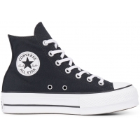 Converse Chuck Taylor Platform High Top Converse Chuck Taylor Platform High Top