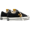 Converse Star Player 76
