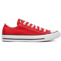 Converse C Chuck Taylor As Core Converse C Chuck Taylor As Core