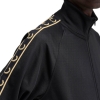 J5557-U78, Fred Perry Contrast Tape Track Jacket