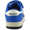381U2IW-A1J,Kappa Rernal Ev Kid