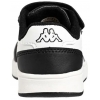 381Y12W-A01,Kappa Malone Inf Ev