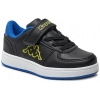 381Y12W-A08, Kappa Malone Inf Ev