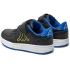 381Y12W-A08, Kappa Malone Inf Ev